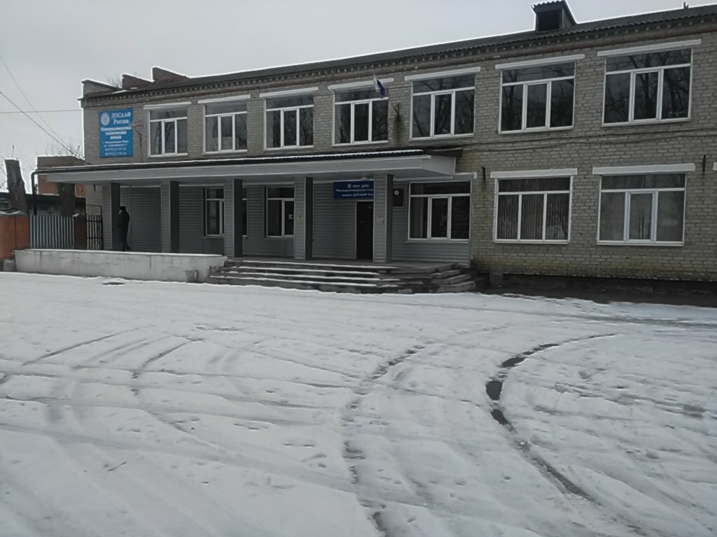 Driving school Mineralovodskaya Tekhnicheskaya shkola Dosaaf Rossii, Mineralniye Vodi, photo