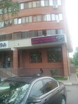 Профессиональная косметика для волос (ulitsa Novaya Sloboda, 3), beauty salon equipment