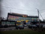 Парикмахерская (Revolyutsii Highway, 31), hairdresser