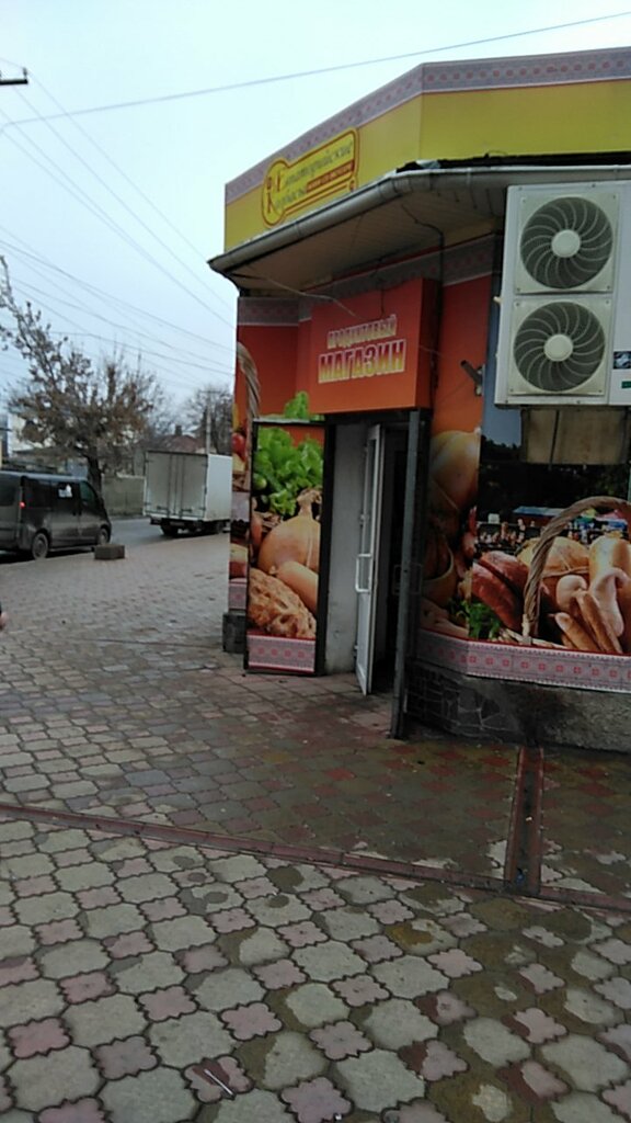 Market Продукты, Simferopol (Akmescit), foto