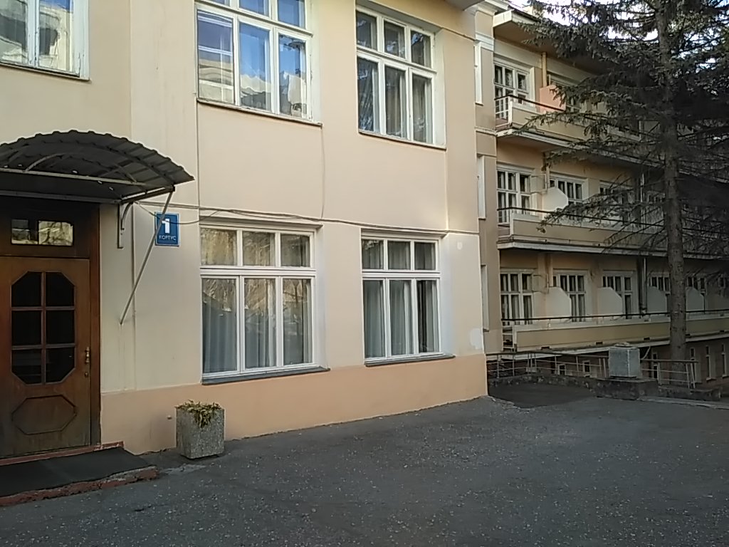 Фото Родина