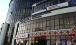 Severny (Rostov-on-Don, Severniy Microdistrict, Kosmonavtov Avenue, 32В/21В) ، مركز تسوق