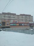 Обувной Дворик (selo Novaya Usman, ulitsa Lenina, 263Б) ، متجر أحذية