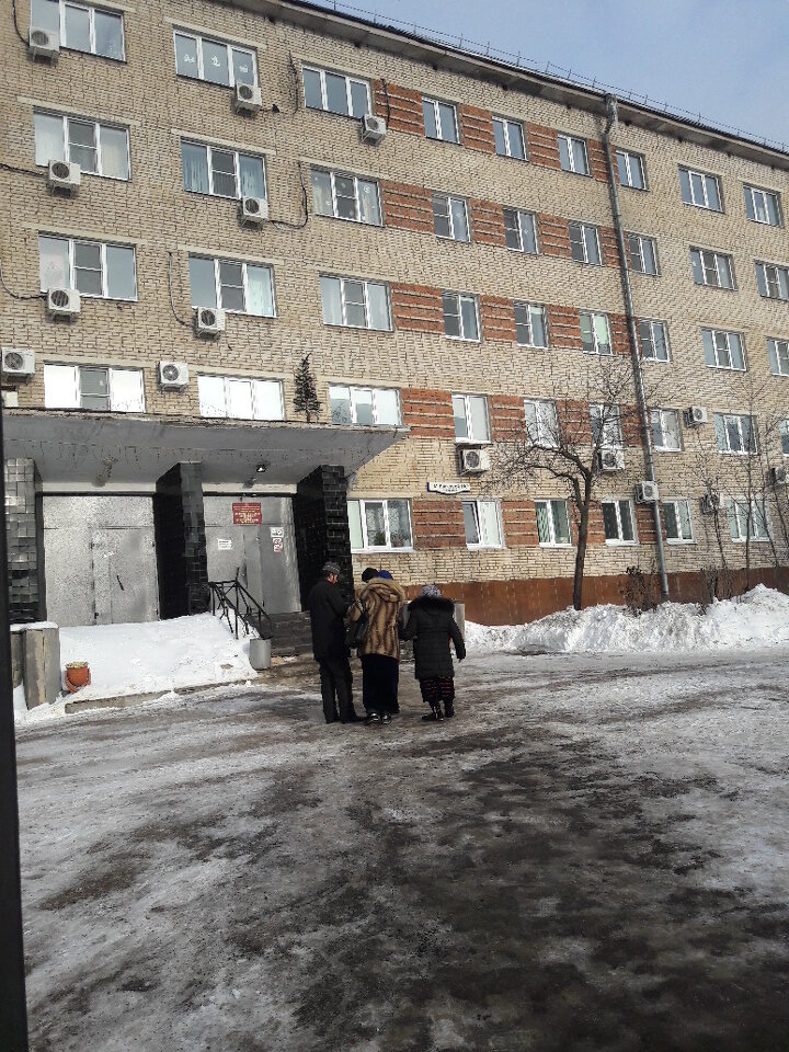Dispensary Guz Tulsky oblastnoy klinichesky kozhno-venerologichesky dispanser, Tula, photo
