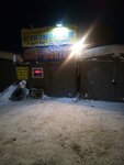 Dr. Tires (Geroev-Severomortsev Avenue, 85), montaje de neumáticos