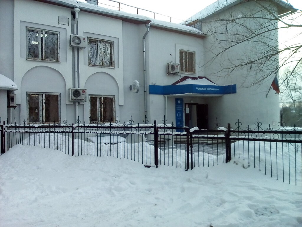 Tax auditing Mezhrayonnaya Ifns Rossii № 6 po Khabarovskomu krayu, Khabarovsk, photo