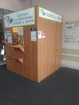 Мастерская по изготовлению ключей (Telefonnaya ulitsa, 13), reparación de metales