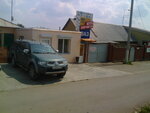 Автозапчасти (Magnitnaya ulitsa, 70), auto parts and auto goods store
