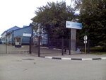 Raschetno-kassovy tsentr (Moscow Region, Schyolkovo, Oktyabrskaya ulitsa), cash and settlement center