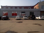 Oriflame (Shiryamova Street, 2А) ، موزعو مستحضرات التجميل والمواد الكيميائية المنزلية