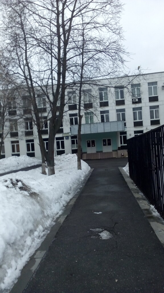University Moskovsky pedagogichesky gosudarstvenny universitet, priyemnaya komissiya, Moscow, photo