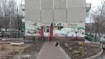 Салют (Geroya Sovetskogo Soyuza Usilova Street, 1), tienda de productos
