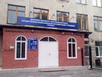 Rehabilitation center (Tsimlyanskaya ulitsa, 6), medical rehabilitation centre