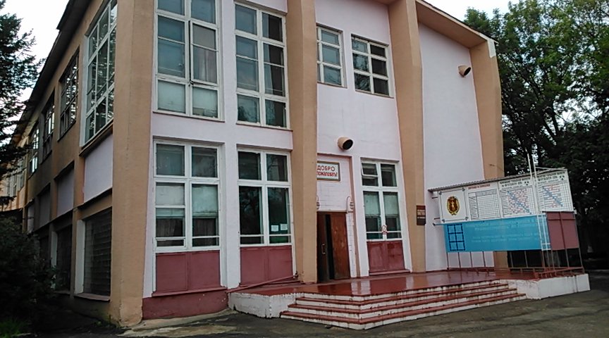 Демидовская 52 тула карта