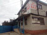 Auto parts and accessories store (Melnichnaya ulitsa, 114) ، متجر قطع غيار ولوازم السيارات