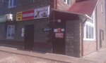 Atelye po poshivu i remontu odezhdy (selo Chesnokovka, Shkolnaya ulitsa, 13/1), tailor