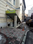 Servisny tsentr Remont noutbukov (Пушкинская улица, 30), reparación de teléfonos