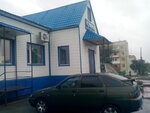 Продовольственный магазин Смайл (Kommunisticheskaya ulitsa, 23А) ، محل بقالة