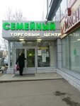Отдохни Магазин Алкоголя На Карте Москвы