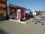 Tayezhskaya kukhnya (Sennaya ulitsa, 104/2), cafe
