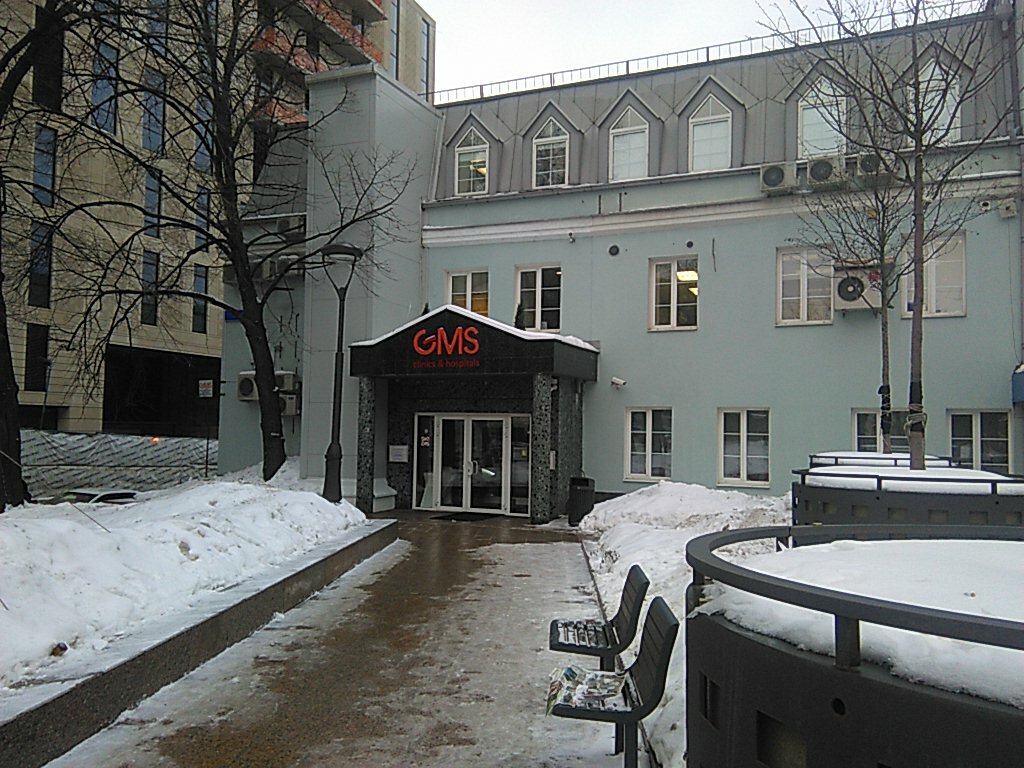 Медцентр, клиника GMS Clinic, Москва, фото