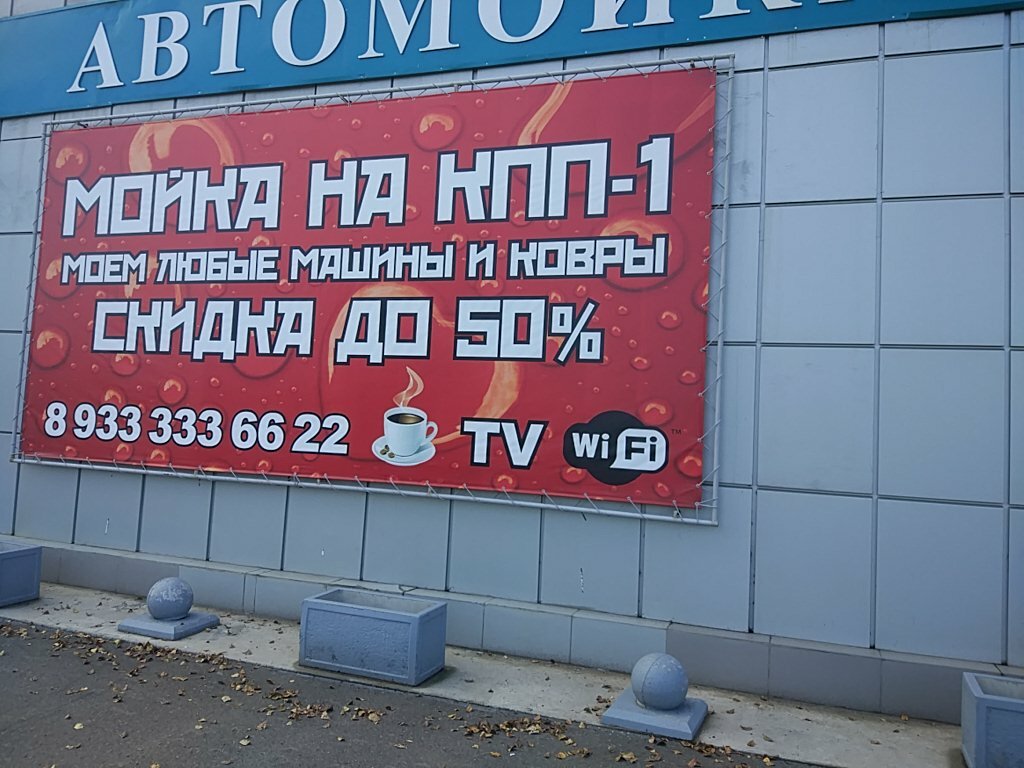 Магазин Енисей Красноярск Официальный Сайт