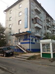 Polet servis (zhiloy rayon Energetik, ulitsa Naymushina, 22) ، الرحلات الجوية