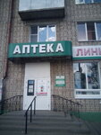 Линия Здоровья (Rybinsk, ulitsa 50 let VLKSM, 42), pharmacy
