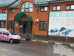 Magazin produktov (selo Alabushevo, Pervomayskaya ulitsa, 35/17), grocery