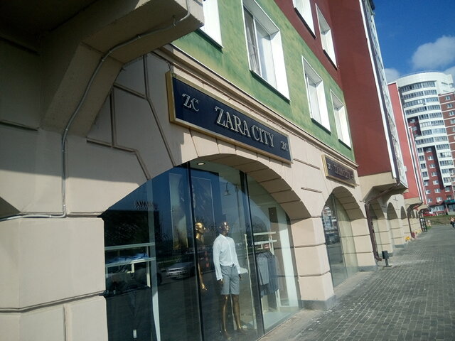 Магазин Zara Иркутск