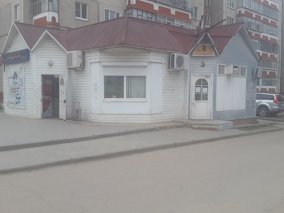 Доватора Липецк Магазин