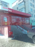 Krasnoe&Beloe (Polesskiy pereulok, 1), grocery