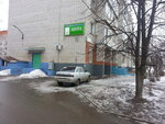 Анна (Ashmarina Street, 23), hairdresser