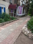 Magazin tkani (Lenina Avenue, 14В), drapery shop