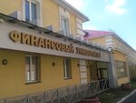 Finansovy universitet pri Pravitelstve Rf (Bogdana Khmelnitskogo Street, 178), universidad
