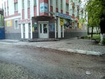 Universam (Liteynaya ulitsa, 56А) ، سوبر ماركت