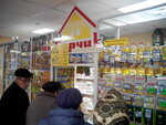 Продукты (Kadykova Street, 11к1) ، محل بقالة