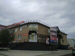 Magazin belya Flirt (Internatsionalnaya Street, 12), lingerie and swimwear shop