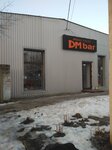 DM Bar (Смольная улица, 32) ، مقهى