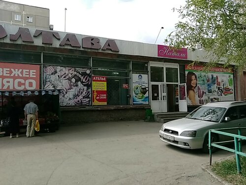 Магазин мяса, колбас Привоз, магазин мяса и белорусских продуктов, Новосибирск, фото