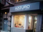Azzuro (vulytsia Raievskoi, 14А), tienda de cuero y peletería
