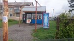 Magazin produktov (posyolok Mirny, Komsomolskaya ulitsa, 3) ، محل بقالة