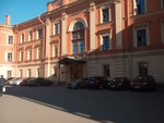 Klinika Voyenno-Polevoy Khirurgii (Akademika Lebedeva Street, 6Т) ، مستشفى