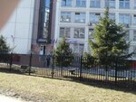Otdel Ufms Rossii po g. Moskve po rayonu Bibirevo (Muranovskaya Street, 15Б), passport and migration authorities