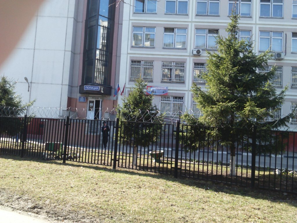 Passport and migration authorities Otdel Ufms Rossii po g. Moskve po rayonu Bibirevo, Moscow, photo