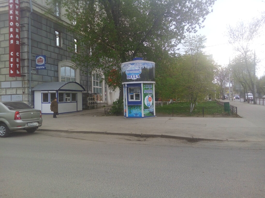 Продажа воды Родниковый источник, Самара, фото