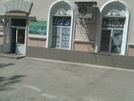 Iris (ulitsa Mironova, 8), lingerie and swimwear shop