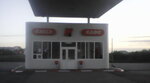 NevaOyl (Kommunar, Molodyozhny pereulok, 1), gas station