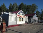 Magazin Tsvety (Likhachyovskiy Avenue, 2), floristeria