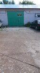 Avtoelektrik Diagnostika (Chernomorskaya ulitsa, 25А), servicio de coches, centro de reparación de automóviles